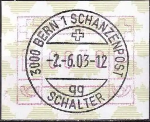 SCHWEIZ 2003 Mi-Nr. ATM 5 Papierwechsel Automatenmarken o used - aus Abo