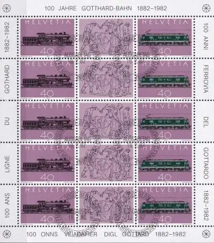 SCHWEIZ 1982 Mi-Nr. 1214/15 Kleinbogen o used - aus Abo