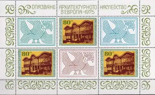 BULGARIEN 1975 Mi-Nr. 2456 Kleinbogen ** MNH