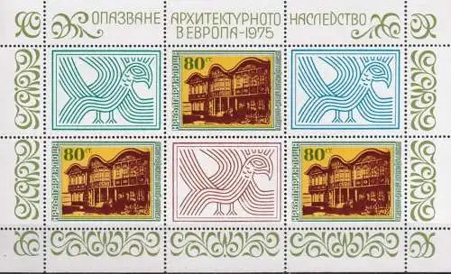 BULGARIEN 1975 Mi-Nr. 2456 Kleinbogen ** MNH