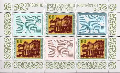 BULGARIEN 1975 Mi-Nr. 2456 Kleinbogen ** MNH