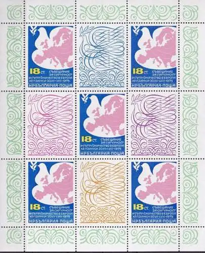 BULGARIEN 1975 Mi-Nr. 2434 Kleinbogen ** MNH