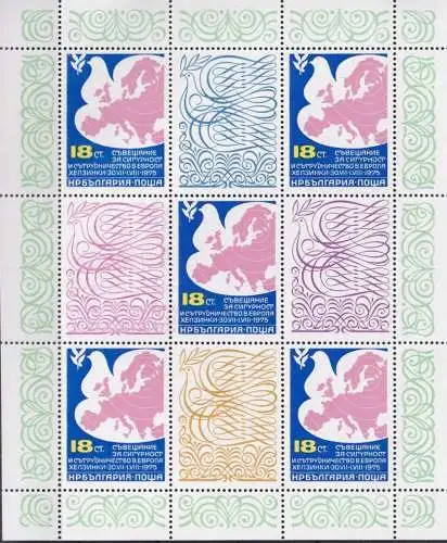 BULGARIEN 1975 Mi-Nr. 2434 Kleinbogen ** MNH