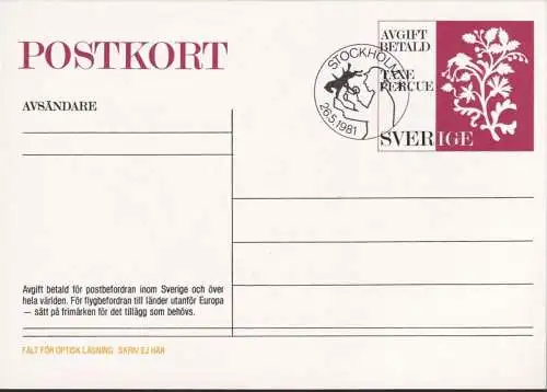 SCHWEDEN 1981 Mi-Nr. P105 Postkarte Postkort gestempelt EST