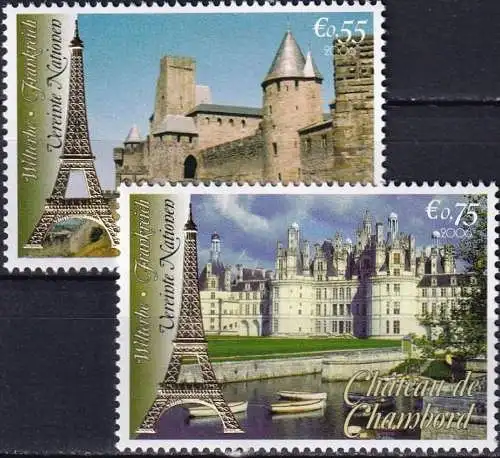 UNO WIEN 2006 Mi-Nr. 467/68 ** MNH