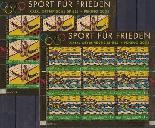 UNO WIEN 2008 Mi-Nr. 545/46 Kleinbogen ** MNH