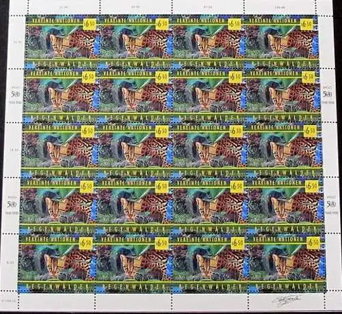 UNO WIEN 1998 Mi-Nr. 264 Kleinbogen ** MNH