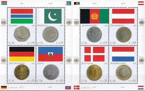 UNO WIEN 2006 Mi-Nr. 477/84 ** MNH