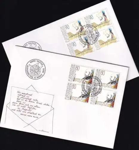 LIECHTENSTEIN 1991 Mi-Nr. 1013/14 Viererblock FDC
