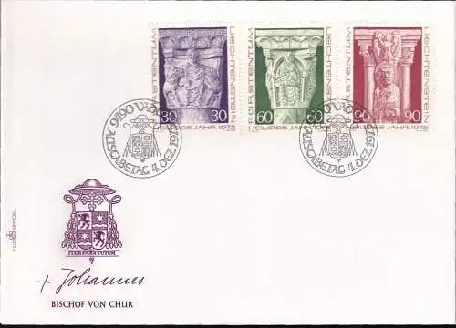 LIECHTENSTEIN 1975 Mi-Nr. 639/41 FDC