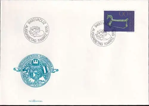 LIECHTENSTEIN 1976 Mi-Nr. 648 FDC