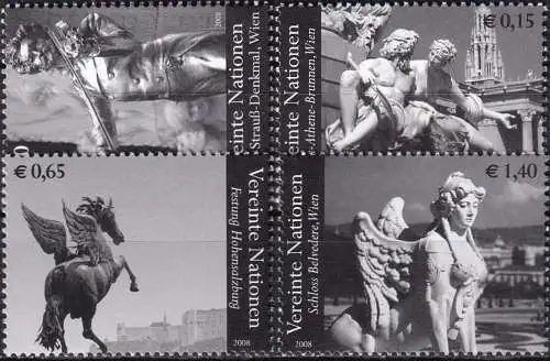 UNO WIEN 2008 Mi-Nr. 522/25 ** MNH