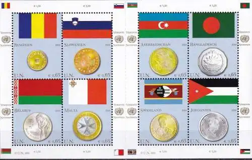 UNO WIEN 2010 Mi-Nr. 626/33 ** MNH