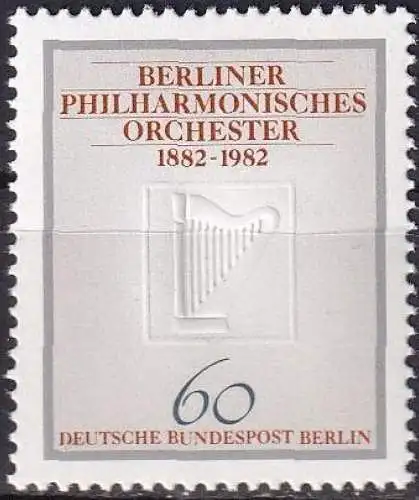 BERLIN 1982 Mi-Nr. 666 ** MNH