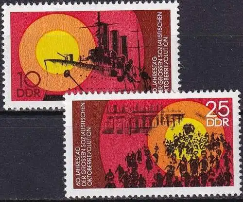 DDR 1977 Mi-Nr. 2259/60 ** MNH