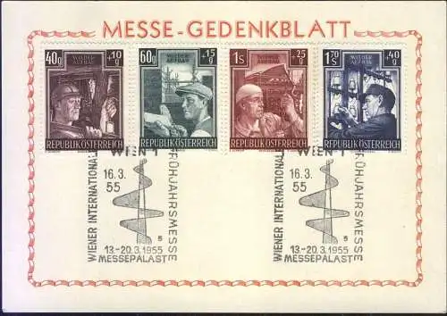ÖSTERREICH 1951 Mi-Nr. 960/63 auf MESSE-GEDENKBLATT mit Sonderstempel 16.03.1955