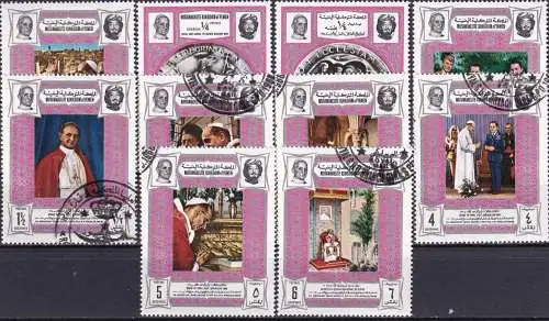 JEMEN YEMEN 1969 Mi-Nr. 668/77 o used - aus Abo