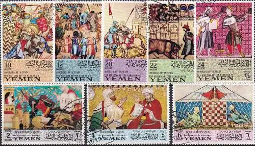 JEMEN YEMEN 1967 Mi-Nr. 412/19 o used