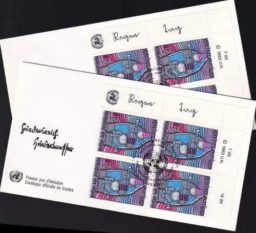 UNO WIEN 1983 Mi-Nr. 36/37 Eckrand-Viererblock FDC