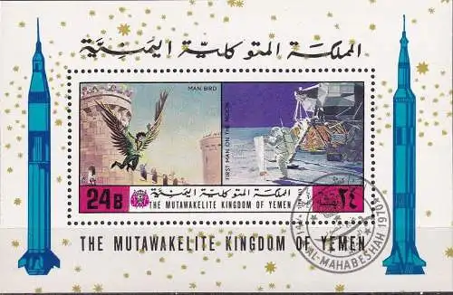 JEMEN YEMEN 1970 Mi-Nr. Block 224 A o used