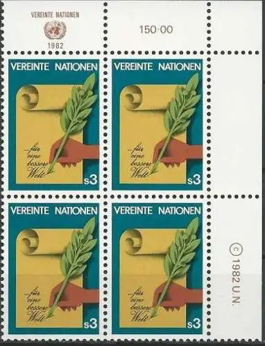 UNO WIEN 1982 Mi-Nr. 23 Eckrand-Viererblock ** MNH
