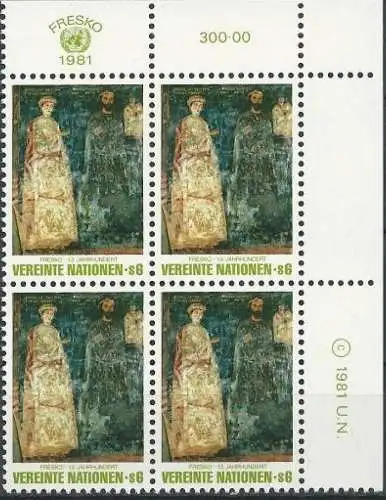UNO WIEN 1981 Mi-Nr. 19 Eckrand-Viererblock ** MNH
