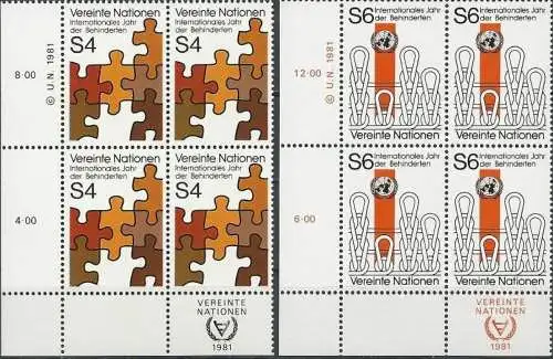 UNO WIEN 1981 Mi-Nr. 17/18 Eckrand-Viererblocks ** MNH