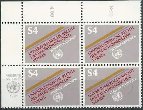 UNO WIEN 1981 Mi-Nr. 16 Eckrand-Viererblock ** MNH