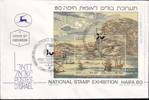 ISRAEL 1980 Mi-Nr. Block 20 FDC