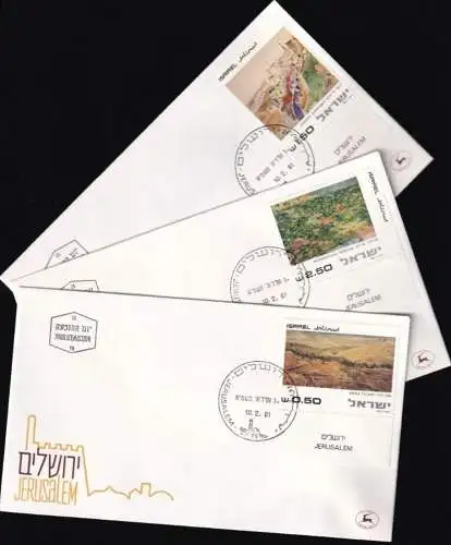 ISRAEL 1981 Mi-Nr. 843/45 FDC