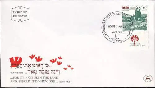 ISRAEL 1978 Mi-Nr. 765 x FDC