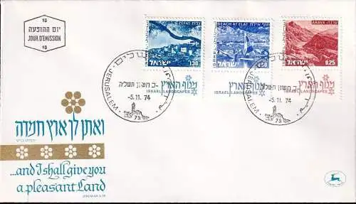 ISRAEL 1974 Mi-Nr. 623/25 x FDC