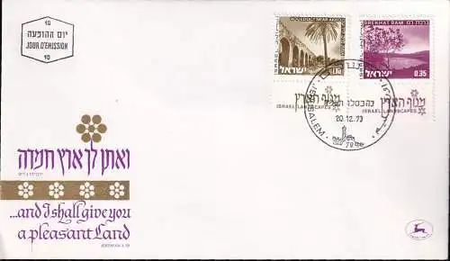 ISRAEL 1973 Mi-Nr. 600/01 x FDC