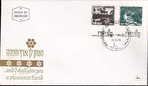 ISRAEL 1973 Mi-Nr. 598/99 x FDC