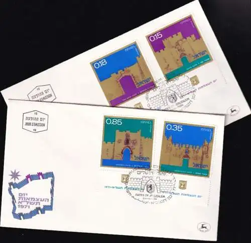 ISRAEL 1971 Mi-Nr. 503/06 FDC