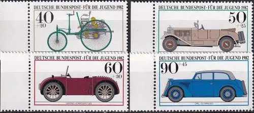 DEUTSCHLAND 1985 Mi-Nr. 1123/26 ** MNH