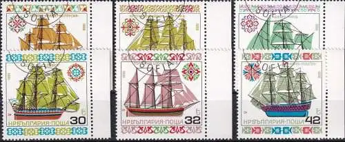 BULGARIEN 1986 Mi-Nr. 3504/09 o used - aus Abo