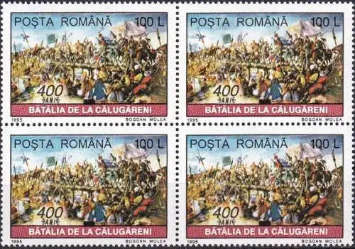 RUMÄNIEN 1995 Mi-Nr. 5118 Viererblock ** MNH