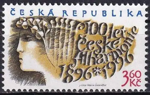 TSCHECHISCHE REPUBLIK 1996 Mi-Nr. 100 ** MNH