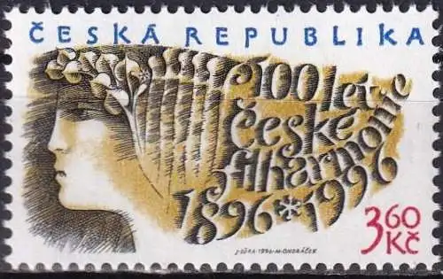 TSCHECHISCHE REPUBLIK 1996 Mi-Nr. 100 ** MNH