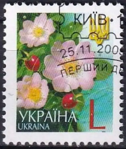 UKRAINE 2005 Mi-Nr. 755 o used