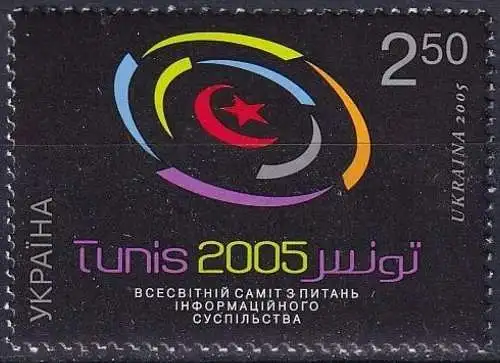 UKRAINE 2005 Mi-Nr. 731 ** MNH