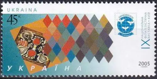 UKRAINE 2005 Mi-Nr. 712 ** MNH