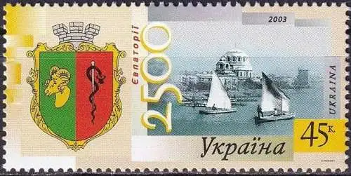 UKRAINE 2003 Mi-Nr. 597 ** MNH