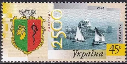 UKRAINE 2003 Mi-Nr. 597 ** MNH