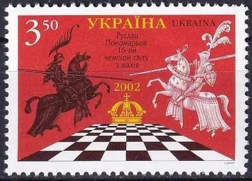 UKRAINE 2002 Mi-Nr. 498 ** MNH