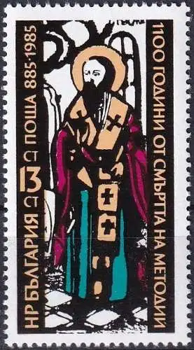 BULGARIEN 1985 Mi-Nr. 3357 ** MNH