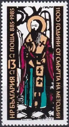 BULGARIEN 1985 Mi-Nr. 3357 ** MNH