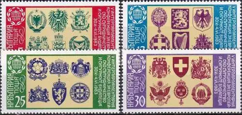 BULGARIEN 1983 Mi-Nr. 3174/77 ** MNH