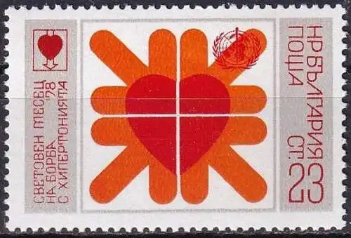 BULGARIEN 1978 Mi-Nr. 2685 ** MNH